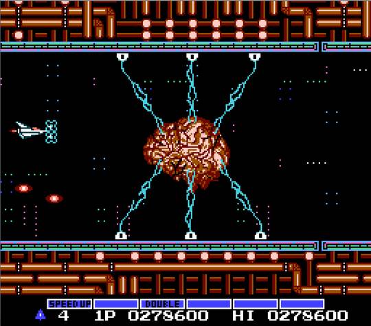 Gradius