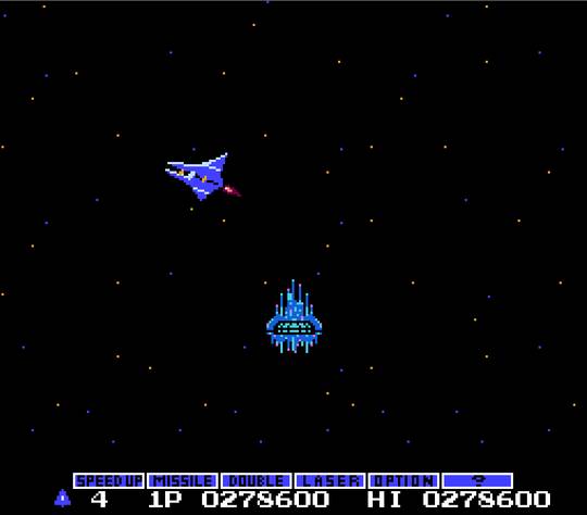 Gradius