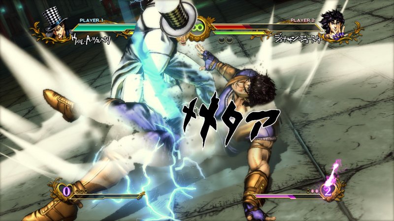 Immagine di JoJo's Bizarre Adventure: All Star Battle per PlayStation 3