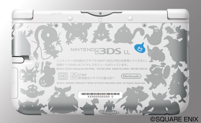 Un'edizione speciale del Nintendo 3DS LL dedicata a Dragon Quest Monsters 2