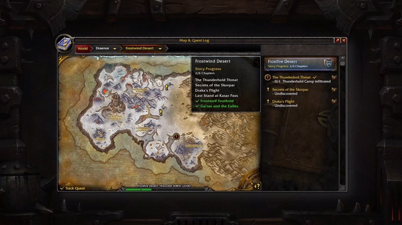 Il gioco e il film Il gioco e il film