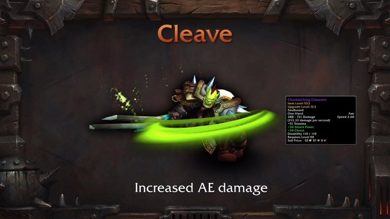 Il gioco e il film Il gioco e il film