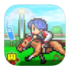 Pocket Stables per iPhone