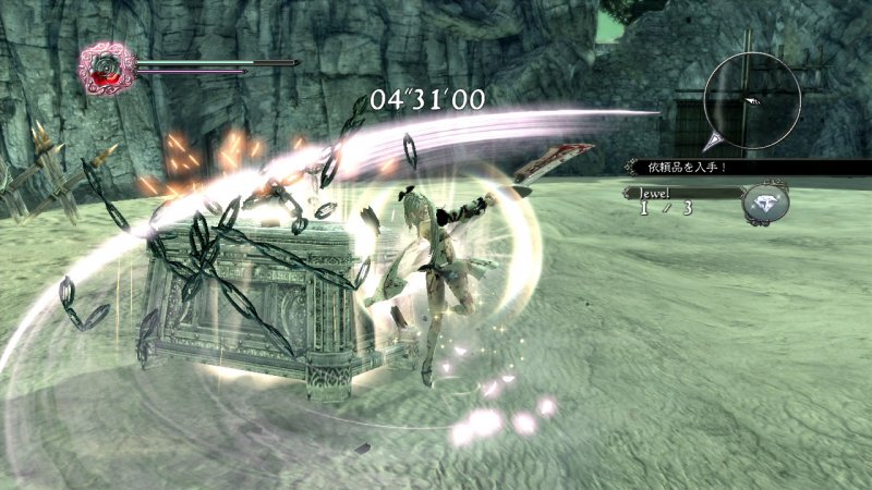 Immagine di Drakengard 3 per PlayStation 3