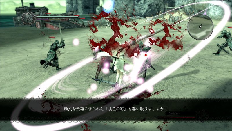 Immagine di Drakengard 3 per PlayStation 3