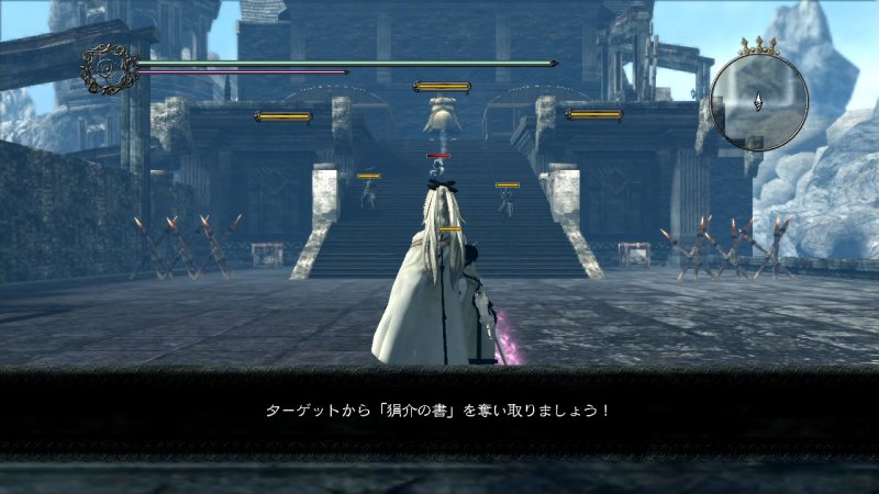 Immagine di Drakengard 3 per PlayStation 3