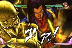 JoJo's Bizarre Adventure: All Star Battle - Nuove immagini e informazioni - Notizia
