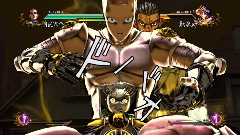 Immagine di JoJo's Bizarre Adventure: All Star Battle per PlayStation 3