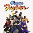 Sega rinnova il trademark di Virtua Fighter