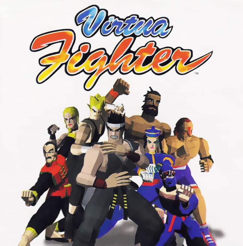 Virtua Fighter