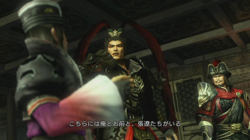 Immagine di Dynasty Warriors 8: Xtreme Legends per PlayStation 3
