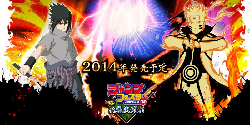 Naruto Shippuden: Ultimate Ninja Storm Revolution verrà presentato alla Jump Festa 2014