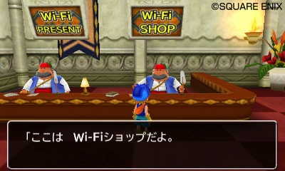 Dragon Quest Monsters 2: Iru and Luca’s Wonderful Mysterious Keys