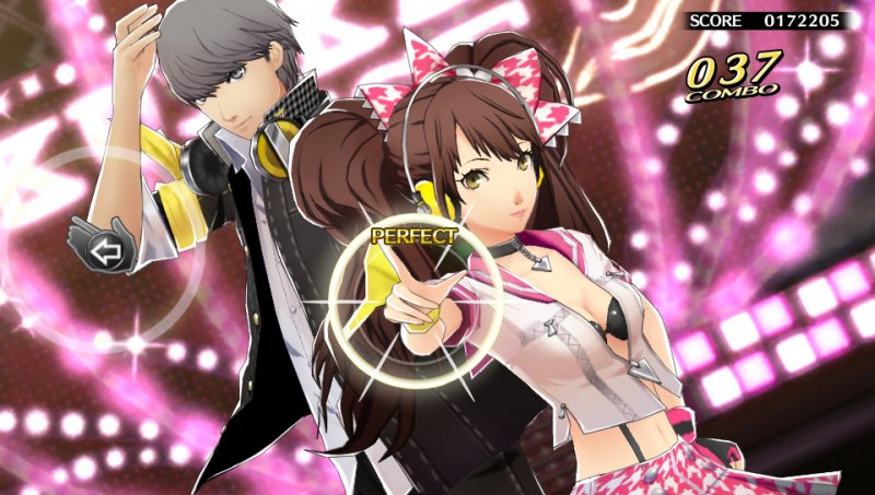 Immagine di Persona 4: Dancing All Night per PlayStation Vita