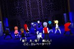 Due video di Persona Q: Shadow of the Labyrinth dedicati ai boost - Notizia