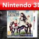 Bravely Default: For the Sequel - Il secondo spot inglese
