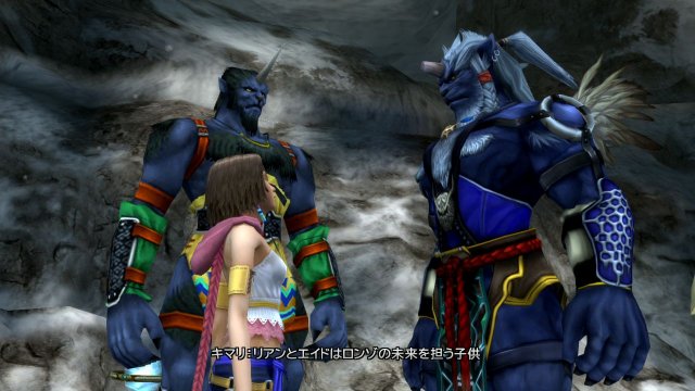 Final Fantasy X | X-2 HD Remaster
