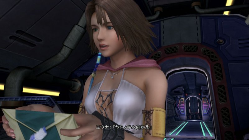 Immagine di Final Fantasy X | X-2 HD Remaster per PlayStation 3