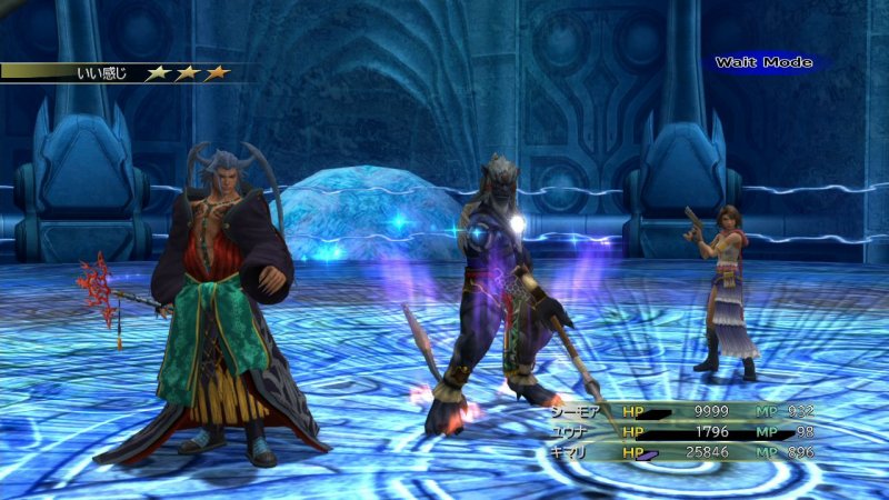 Final Fantasy X | X-2 HD Remaster, arrivano i primi voti Final Fantasy X | X-2 HD Remaster, arrivano i primi voti