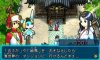 Puzzle & Dragons Z