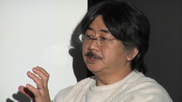 Nobuo Uematsu - Monografie Nobuo Uematsu - Monografie