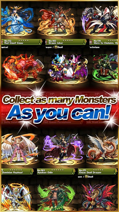 Puzzle & Dragons