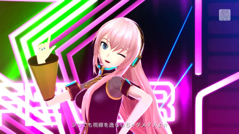Immagine di Hatsune Miku: Project Diva F 2nd per PlayStation Vita