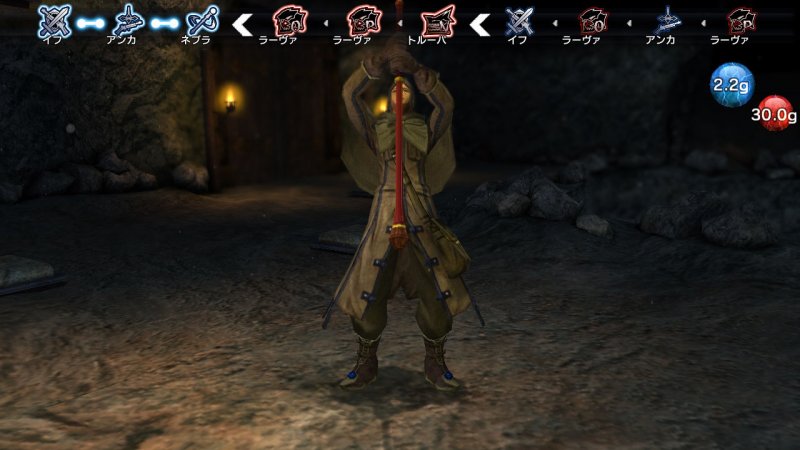 Immagine di Natural Doctrine per PlayStation 3