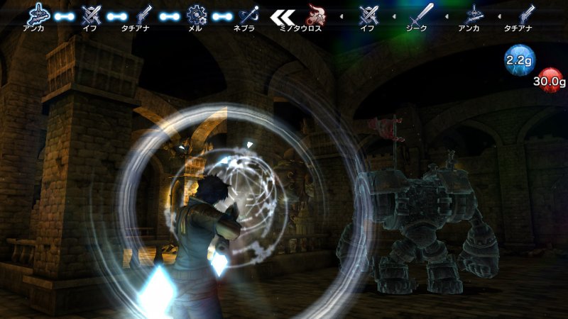 Immagine di Natural Doctrine per PlayStation 3