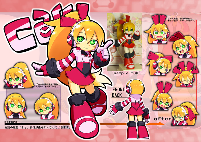 Mighty No. 9, votato il design per il personaggio di Call Mighty No. 9, votato il design per il personaggio di Call