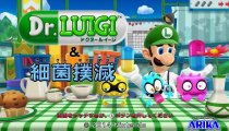 Dr. Luigi - Il trailer giapponese