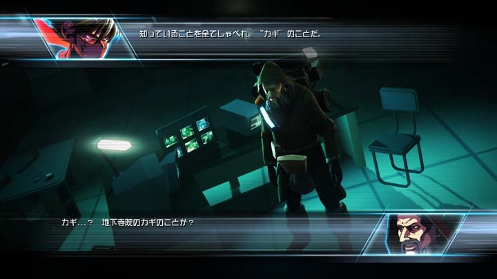 Immagine di Strider per Xbox 360