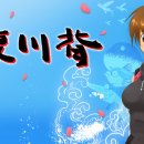 I titoli della serie Umihara Kawase sono stati rimossi da Steam