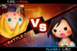 Un concorso speciale per Theatrhythm Final Fantasy: Curtain Call - Notizia