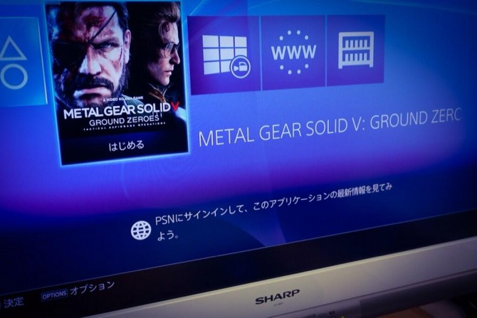 Metal Gear Solid 5: Ground Zeroes - Kojima mostra alcune foto del gioco su PlayStation 4 Metal Gear Solid 5: Ground Zeroes - Kojima mostra alcune foto del gioco su PlayStation 4