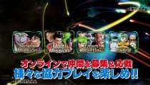 Dragon Ball Z: Battle of Z - Trailer delle feature in giapponese