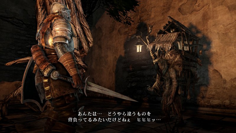 Prova in anteprima Dark Souls 2! Prova in anteprima Dark Souls 2!