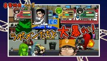 Phantom Breaker: Battle Grounds - Trailer della versione retail per Vita