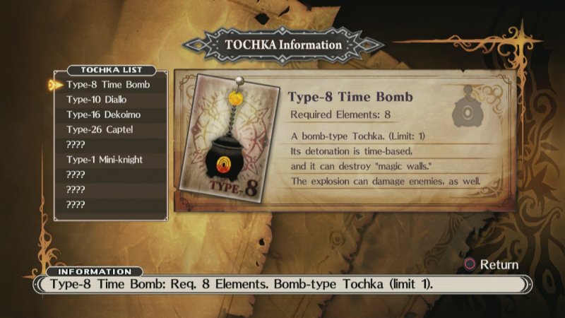 Immagine di The Witch and the Hundred Knight per PlayStation 3