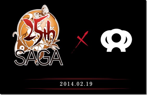 Square Enix apre un sito teaser per il venticinquesimo anniversario di SaGa