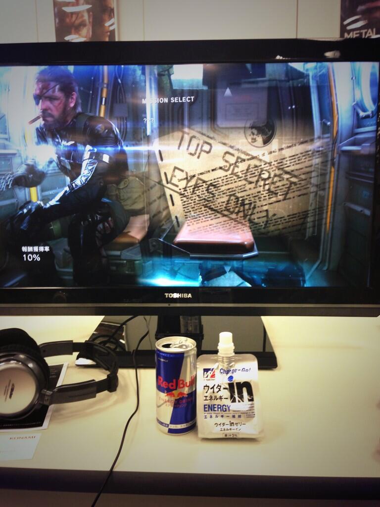 Immagine di Metal Gear Solid V: Ground Zeroes per PlayStation 3