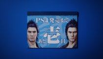Yakuza: Ishin - Il trailer di lancio giapponese