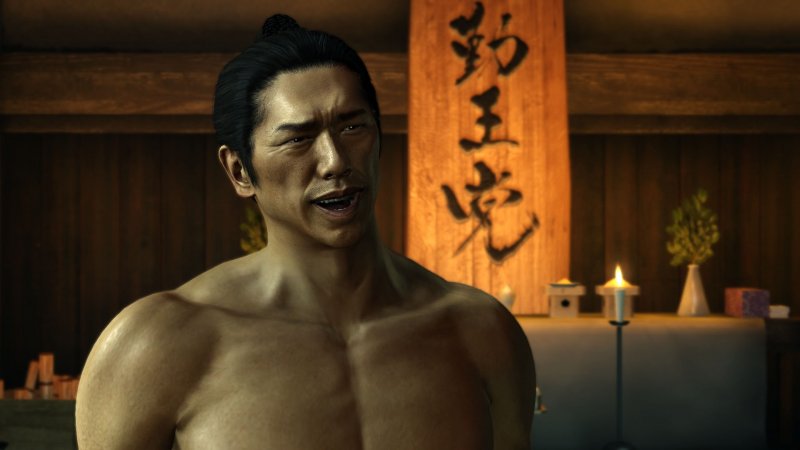 Yakuza: Ishin