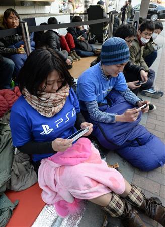 Immagine di Periferiche PS4