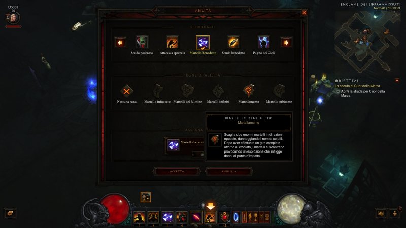 Patch 2.0.5 e dintorni