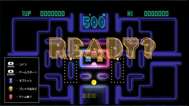Immagine di Pac-Man Museum per PlayStation 3