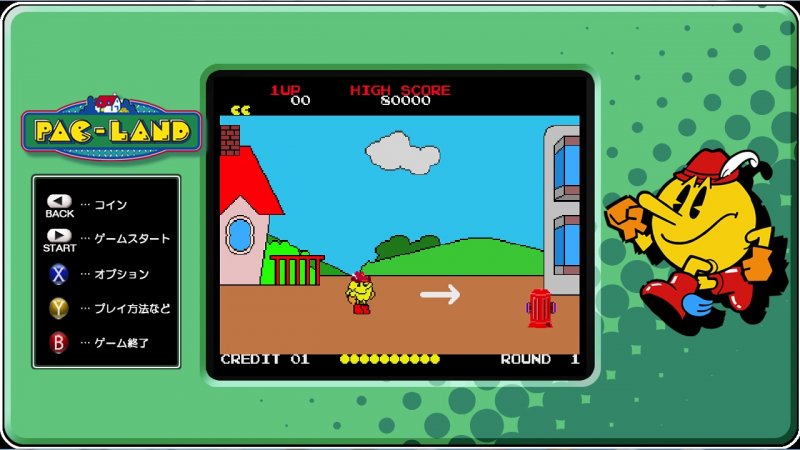 Immagine di Pac-Man Museum per PlayStation 3