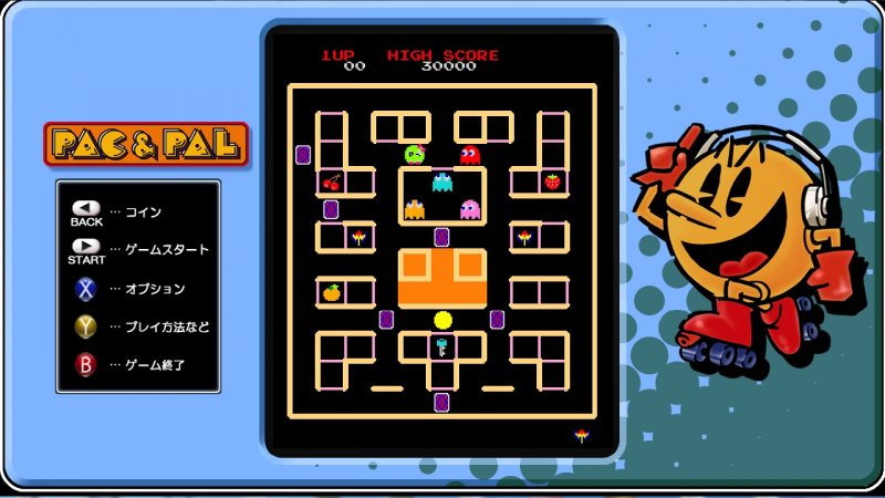 Immagine di Pac-Man Museum per PlayStation 3