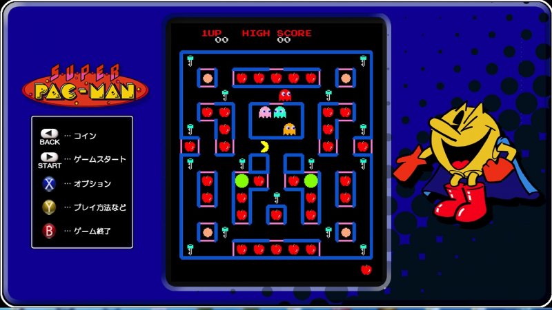 Immagine di Pac-Man Museum per PlayStation 3