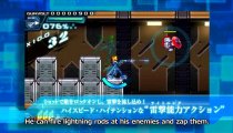 Gunvolt - Trailer d'esordio